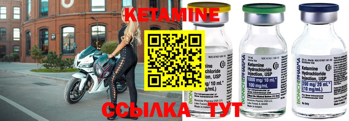 МЕТАДОН Орёл