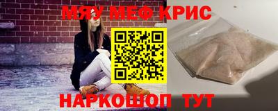 тгк Рязань