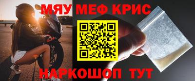 не бодяженный Северобайкальск