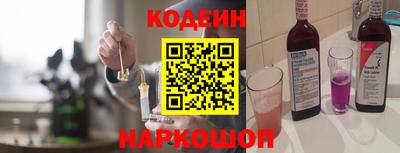 PSILOCYBIN Рузаевка