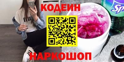 PSILOCYBIN Рузаевка
