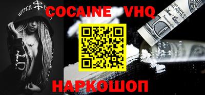 PSILOCYBIN Рузаевка