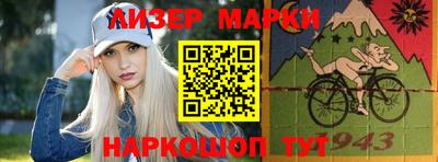 тгк Рязань