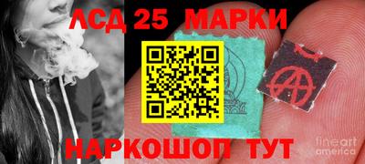 кокаин перу Свободный