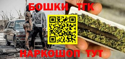 ешки Севастополь