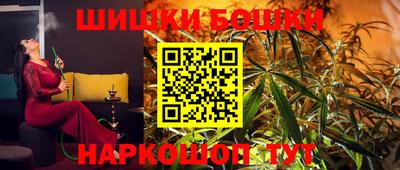 ешки Севастополь