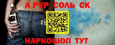 тгк Рязань
