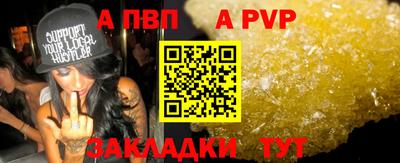PSILOCYBIN Рузаевка