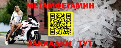 тгк Рязань