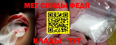 не бодяженный Северобайкальск