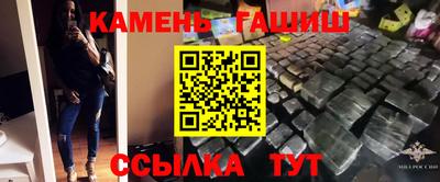 PSILOCYBIN Рузаевка
