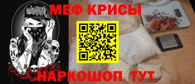 PSILOCYBIN Рузаевка