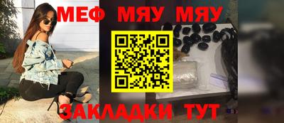 тгк Рязань