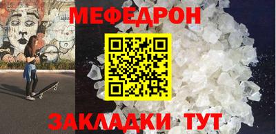 PSILOCYBIN Рузаевка