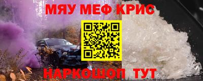 не бодяженный Северобайкальск